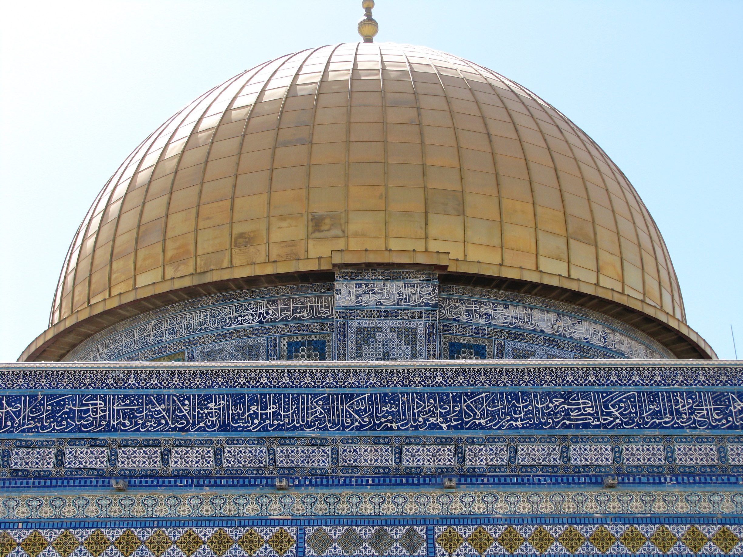 The Dome of the Rock and its Late Antique Context Mizan