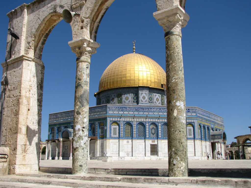 The Dome of the Rock and its Late Antique Context Mizan
